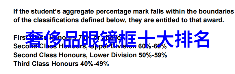 黄金回收的秘密