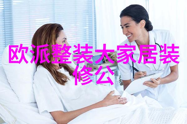 欧美风麻花辫盘发教程理发手法如同绘画般精妙简单扎法尽显成熟大方魅力