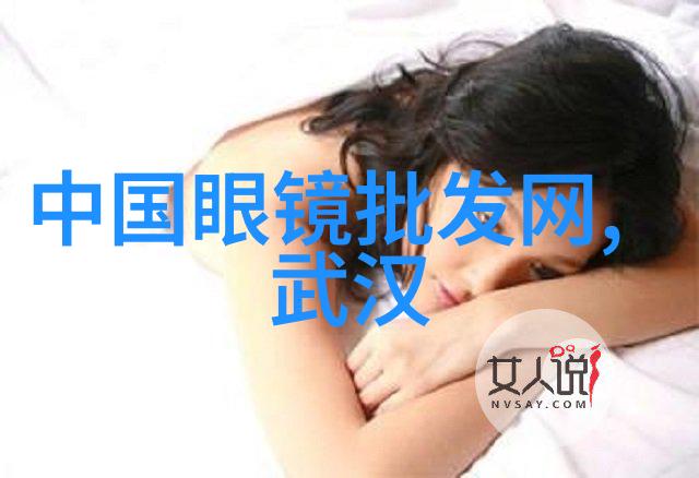 美发技巧-短发不再老探索女孩减龄的新发型秘诀