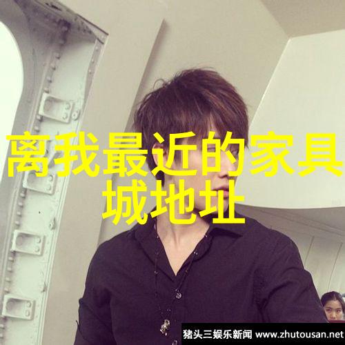 男士理发教学教你我怎么在家也能做出酷炫的男生发型