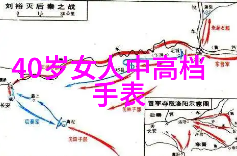 实木大班台-温润雅致实木大班台的艺术与功能