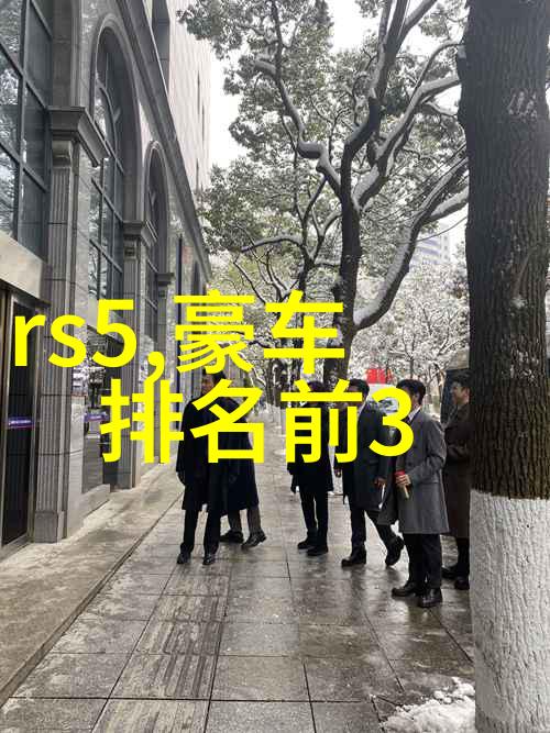 重温经典之美古董劳斯莱斯收藏家分享其爱好