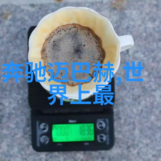 张锐的秘密是什么