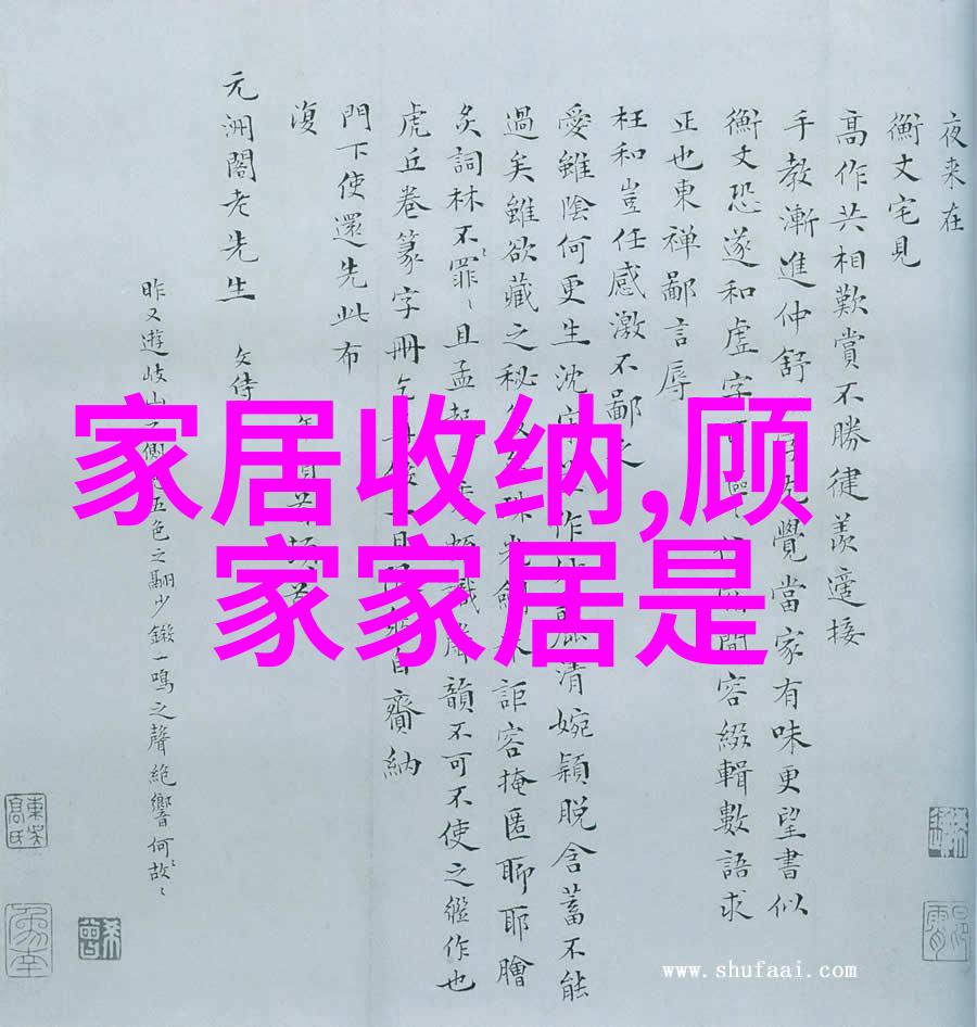 在幽梦之中香水百合轻唱的歌曲又是谁的秘密吗