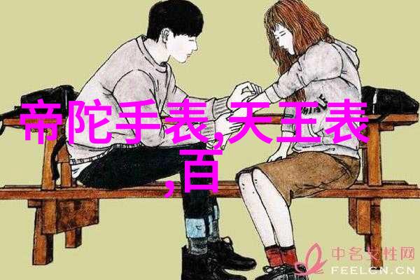 最新女生短发发型图片2023年流行款式展示