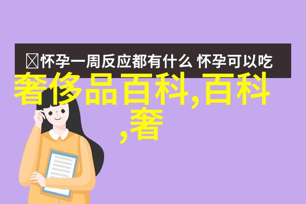 劳斯莱斯 银魅我与银魅的疯狂之旅