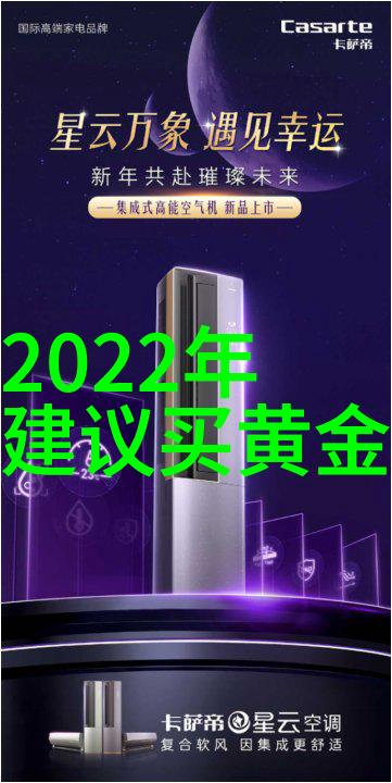 使用特定香型是否会对我们的健康造成长期影响