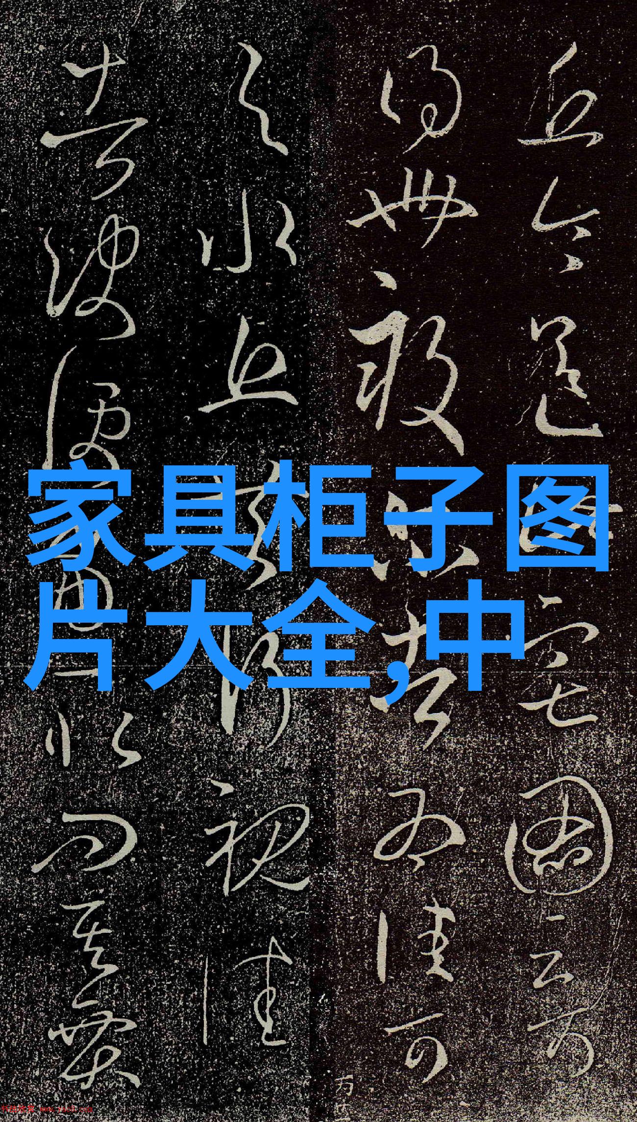 男士发型的种类探索时尚与个性的无限可能