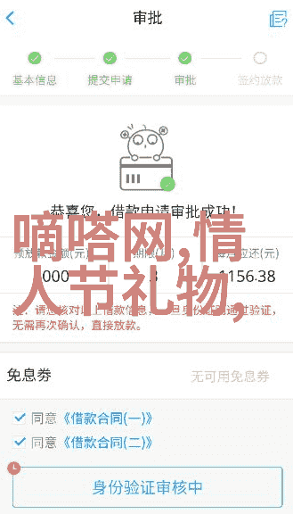 我应该在何种情况下购买一副新的接触 lenses或隐形眼镜来纠正我的高级别近视