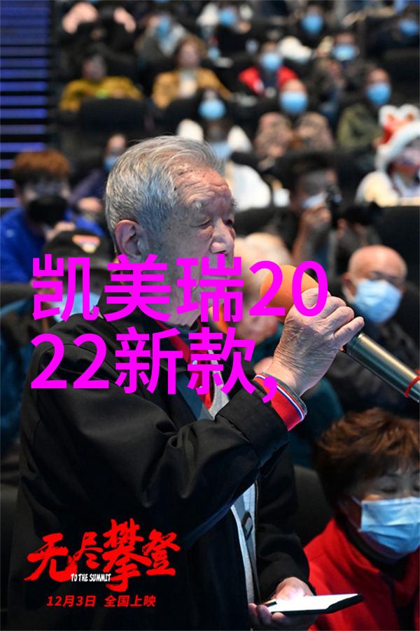 减龄短发图片女2021最新款我爱不释手的2021年最潮小短发图集