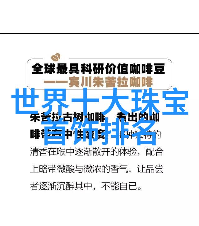 今年流行的女士眼镜款式图片我来告诉你这季度最时尚的眼镜风格