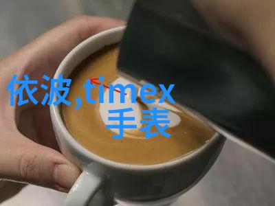 小清欢番外未删减TXT我是小清欢的真实日记那些隐藏在小说后的秘密故事