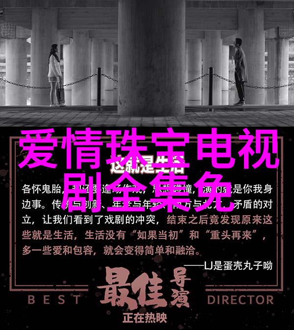 男士理发教程图解 - 剪发如绘掌握男士理发技巧的图解指南