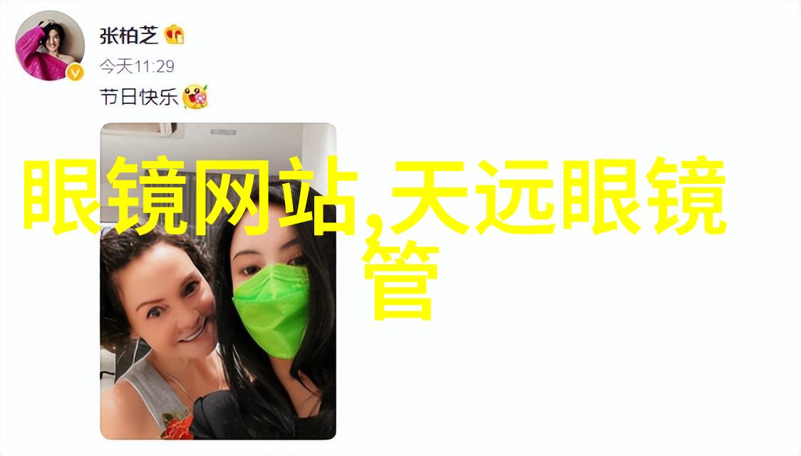 在银幕上她们化身为男儿探索女扮男装电影背后的文化与艺术之谜