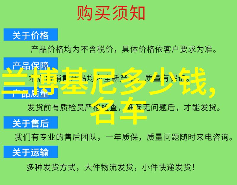 2023年家居排行榜从舒适到爆笑揭秘你的家竟然可以变成哪些奇妙场所