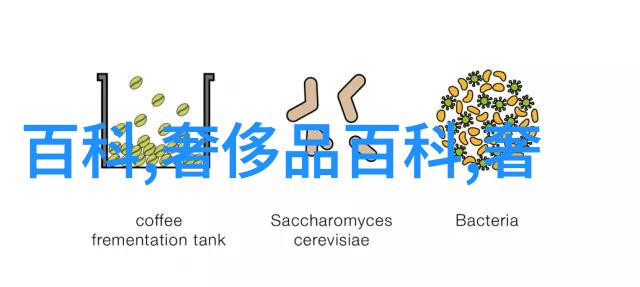 香水背后的毒药揭秘简谱中的隐藏杀机