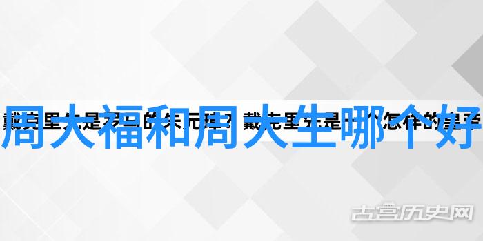 深夜的车灯在无人村庄中跳动十万左右的秘密何时揭晓