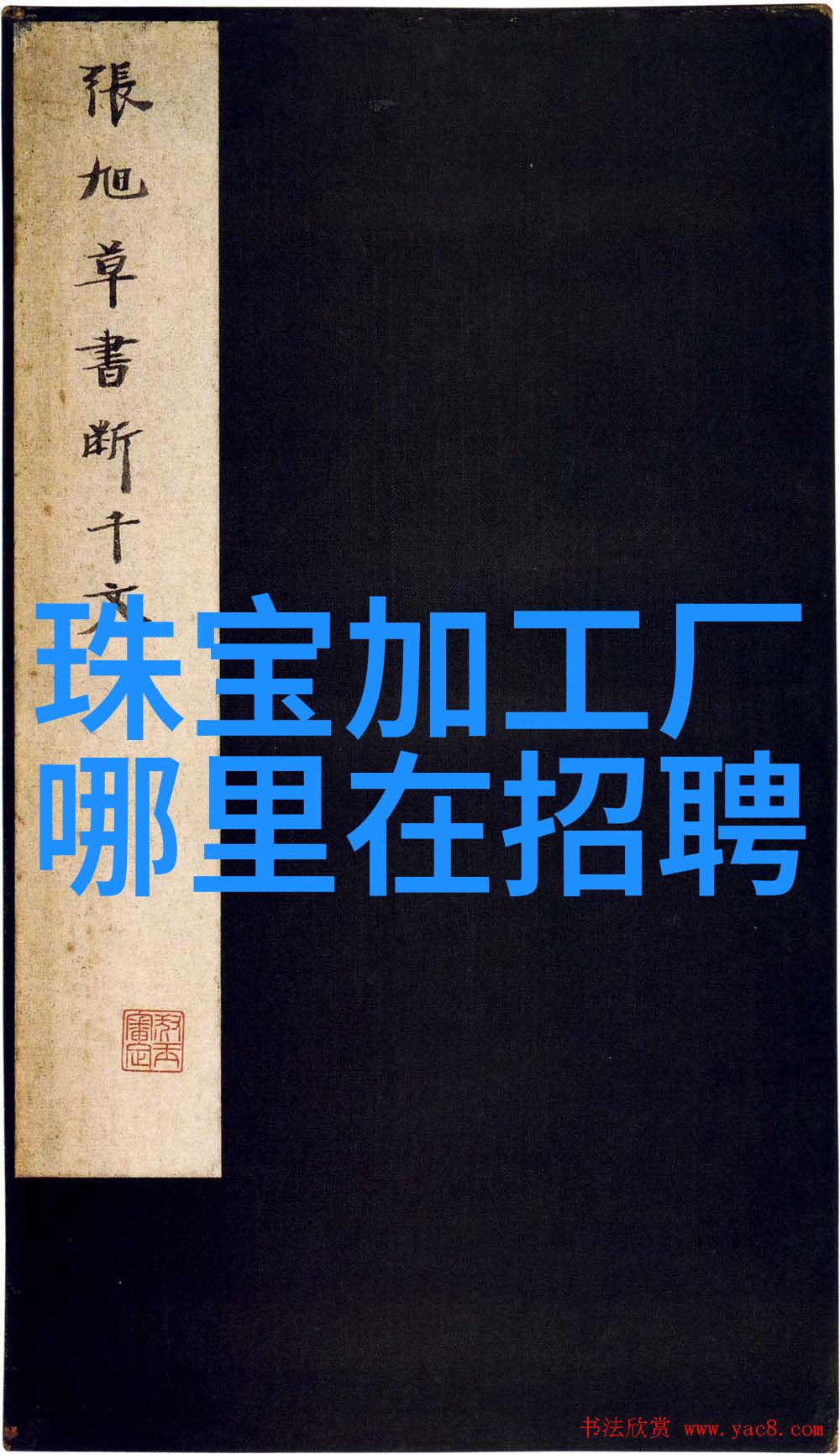 ai家居我是如何让我的智能家居系统帮我省下不少时间和金钱的