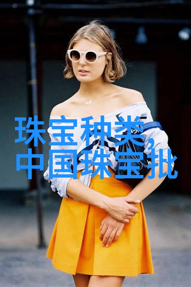 学生近视配什么眼镜好儿童防蓝光阅读镜