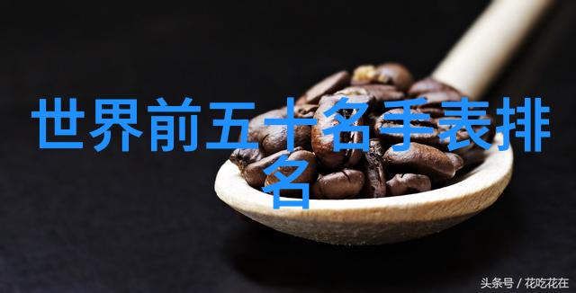 剪发艺术掌握7大基本剪法的理发技巧