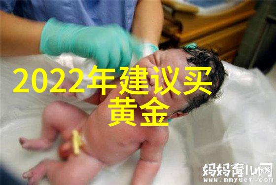 劳斯莱斯幻影7我心中的豪华之旅从0到100的梦想驾驶