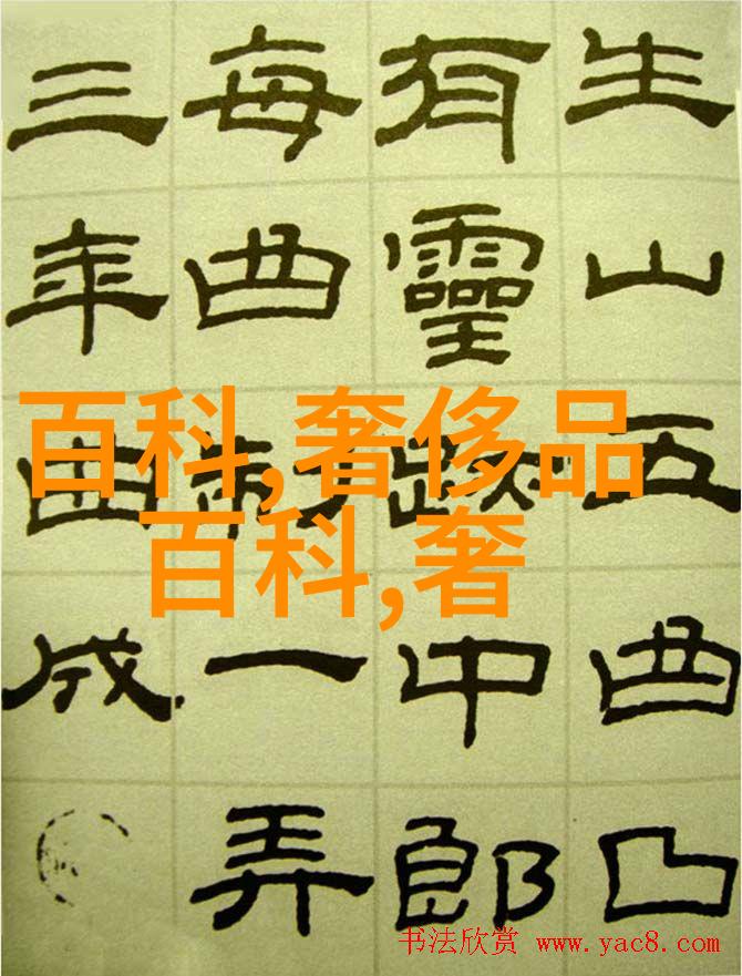 冬日男孩的时尚搭配暖意四射的街头风格