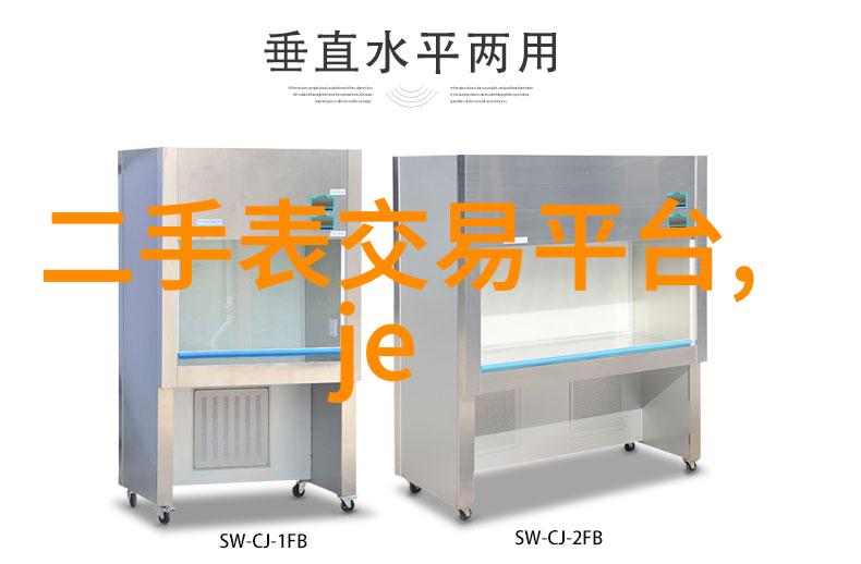 做菜别再只用刀切了用上这几种厨房神器省力省心一秒变大厨