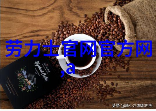 主题我在蒂芙尼的购物奇遇如何在官方旗舰店找到完美礼物