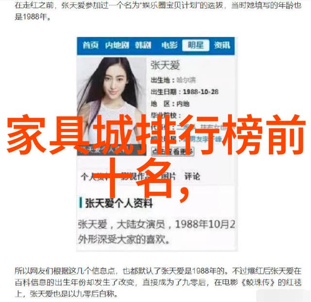 香奈儿coco香水我与COCO的约会一个夏天的爱情故事