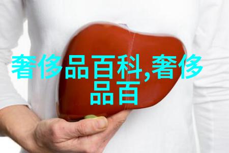 周冬雨佩戴POMELLATO宝曼兰朵亮相冰河追凶首映今日回收黄金价格最新价查询