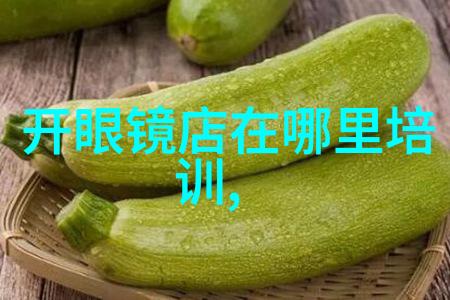 理发美容美发培训学校我的美丽之路从这里开始