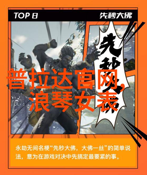 宝格丽香水6款浪漫玫瑰香水在社会中绽放爱情的芬芳