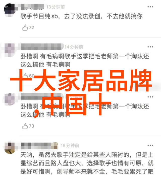 闪耀与沉默世界珠宝排行榜的反差之美