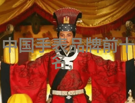 视力保护-克服近视魔咒探索控制近视眼镜的奇迹