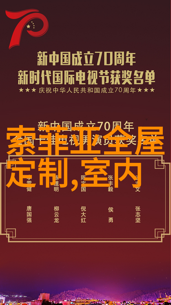 全球顶级奢华珠宝图片我要带你走进那些闪耀的梦想之屋