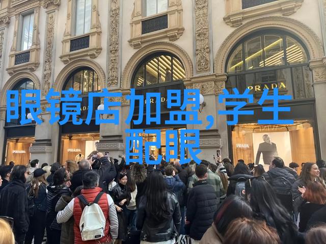 珠宝价格表我来帮你揭秘那些隐藏的钻石惊喜