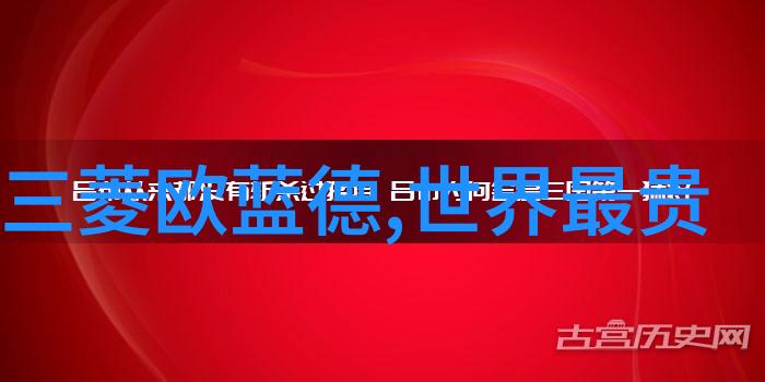 贝克汉姆发型流行文化中的剪发艺术与时尚象征