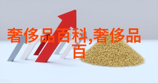 璀璨宝石排行榜揭秘十大颜色宝石的独特魅力