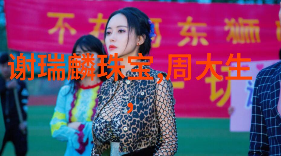 家居美学轻松掌握一兜糖网教你如何搭配色彩