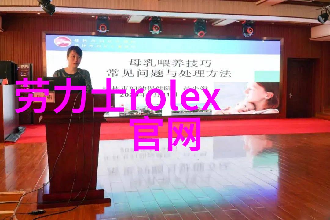 穿越时空的缝纫才子男装之谜