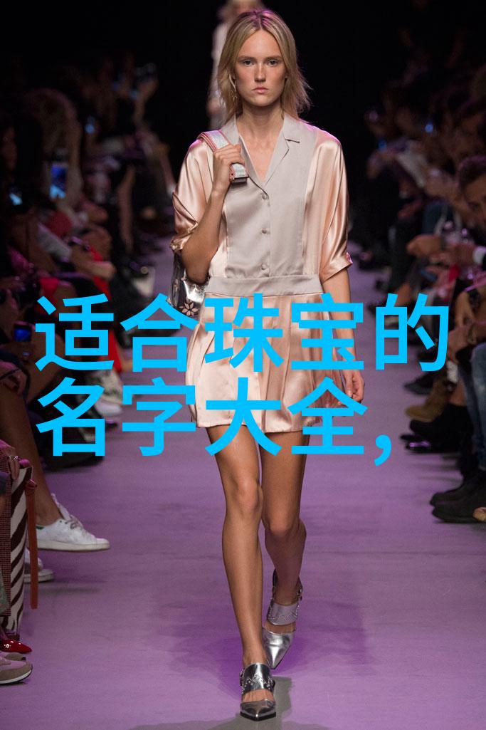 热门短发发型女我眼中的时尚女神简约造型的魅力