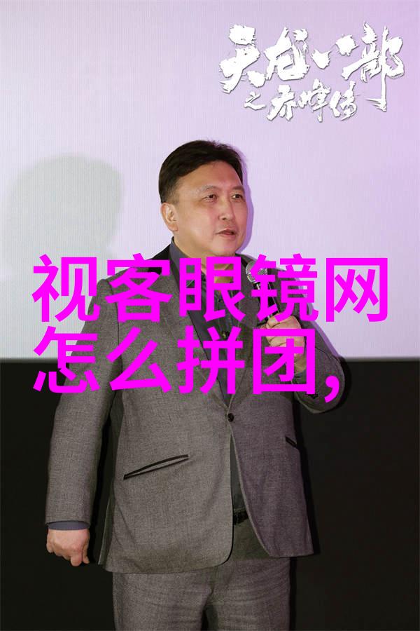 专业人士谈黄金回收亏多少赚多少机遇与挑战