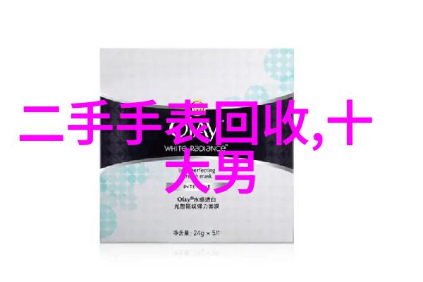 高晓松领衔7葩说上演颜值与配置的对决劳斯莱斯的标志闪耀其中