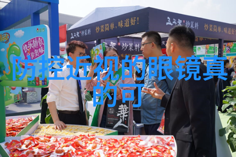 人气最高奢华名腕表缔造魅力传奇风尚