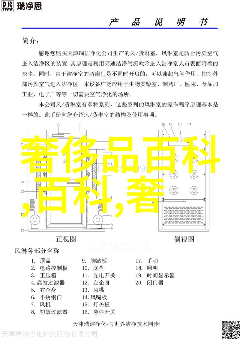 家庭相册中的故事家居照片的温馨回忆