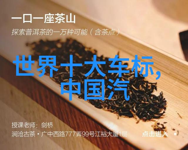 理发店装修设计风格探索从简约到时尚的选择与实践