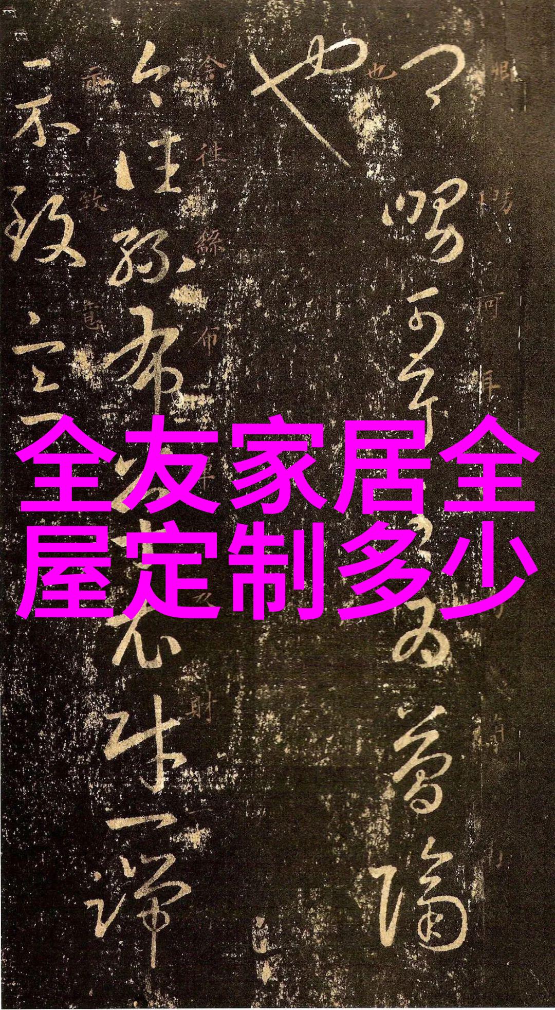 俄罗斯红色已经过时了冰岛白成为2019年社会时尚圈爆款网上眼镜超市推广新潮流