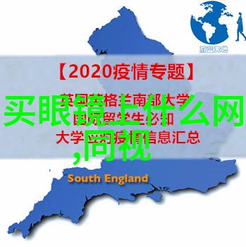 在布置家庭网络时应如何考虑电源和数据线的布局