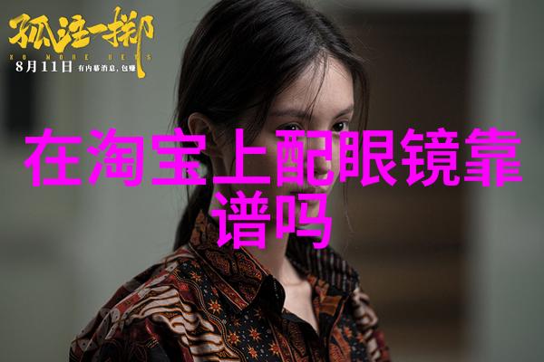 新一代美丽2022女士时尚发型图片集