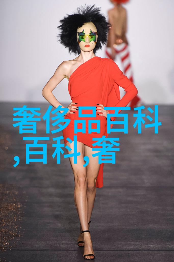 时尚cosmo杂志官网我的美丽指南